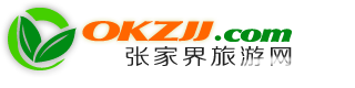 滁州家具定制首選滁州鵬虎家具有限公司