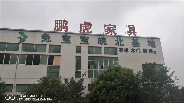 關于我們(圖1)